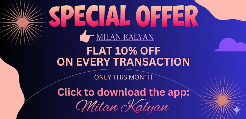 Satta Matka Signup Bonus - Download App
